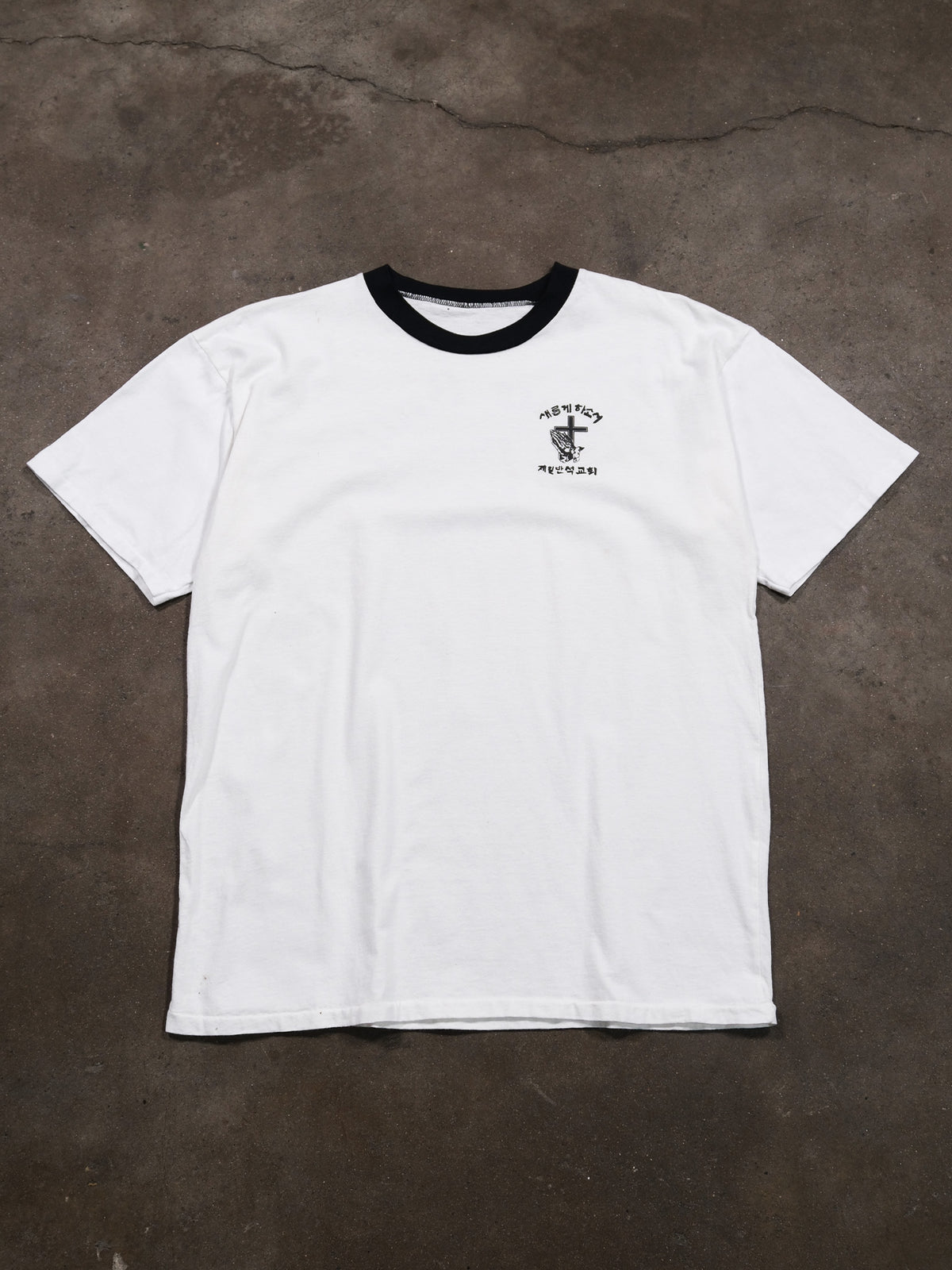 1997 'JESUS BUILT' TEE