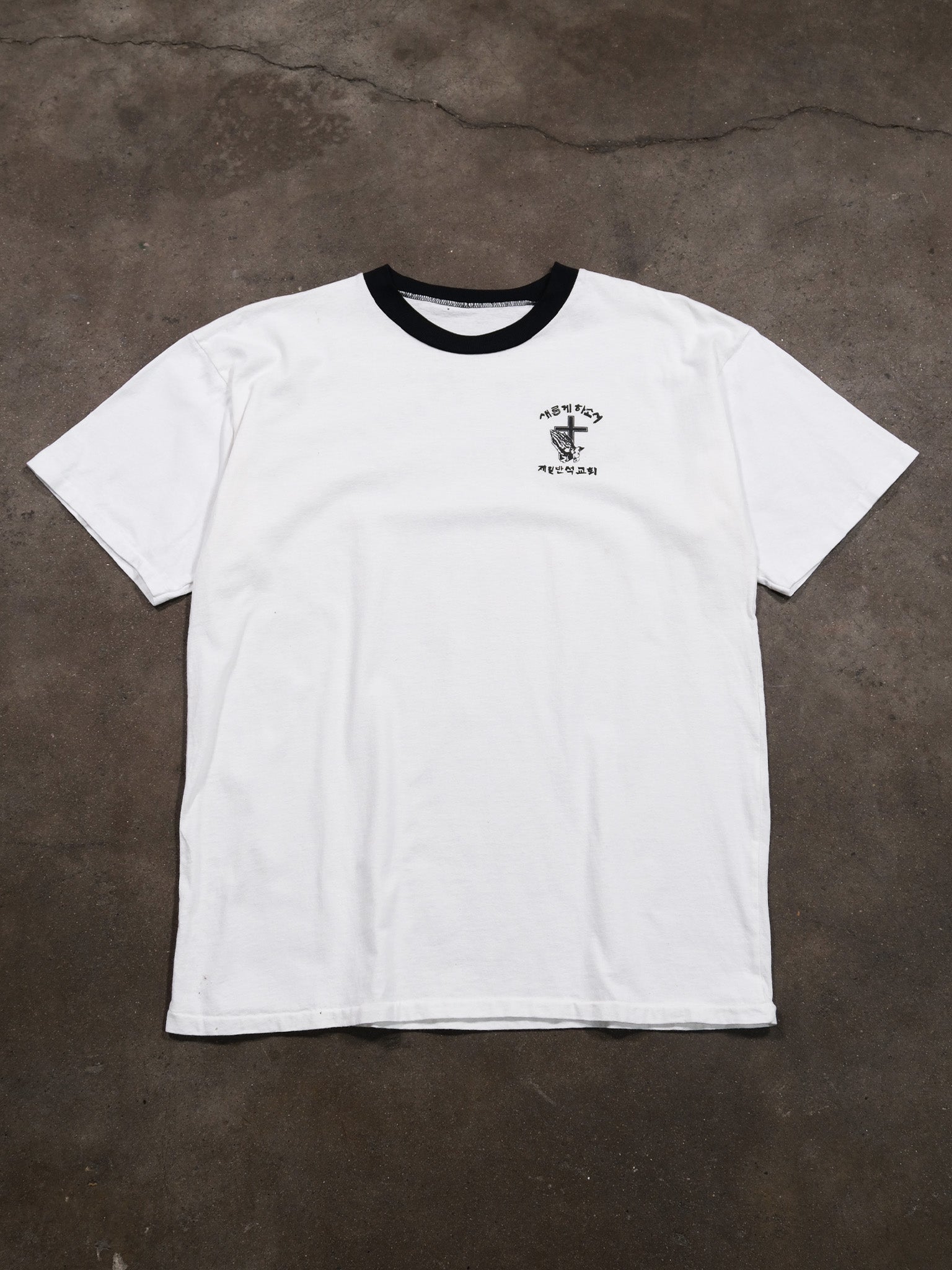 1997 'JESUS BUILT' TEE