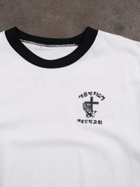 1997 'JESUS BUILT' TEE